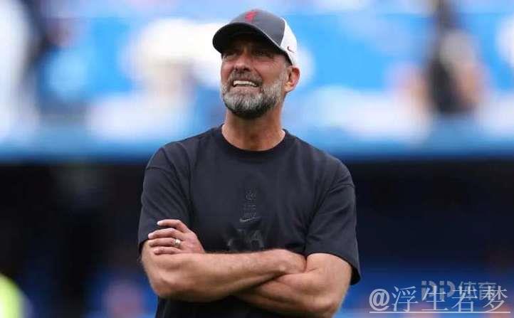 克洛普：不再想担任教练，面对红牛工作批评坦然接受