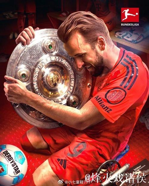 德甲-佩佩替补建功 拜仁补时点球失利不敌榜首 德甲-佩佩替补建功 拜仁补时点球失利不敌榜首