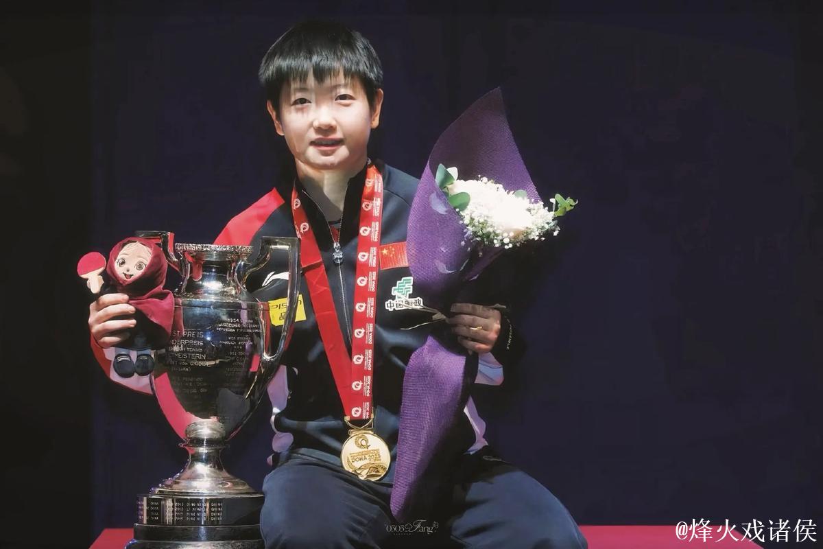 乒联排名:孙颖莎连续171周排名第一 国乒包揽女单前五 乒联排名:孙颖莎连续171周排名第一 国乒包揽女单前五