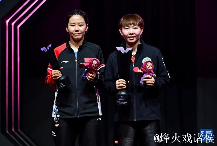 WTT多哈冠军赛 陈幸同不敌朱雨玲无缘女单冠军 WTT多哈冠军赛 陈幸同不敌朱雨玲无缘女单冠军