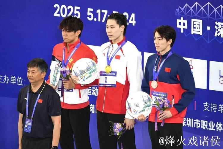 中国游泳队公布亚锦赛名单:共11位运动员 覃海洋领衔 中国游泳队公布亚锦赛名单:共11位运动员 覃海洋领衔