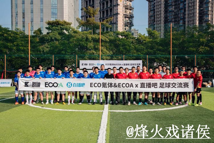 2026世界杯直播打不开怎么办？地址变化和线路切换整理