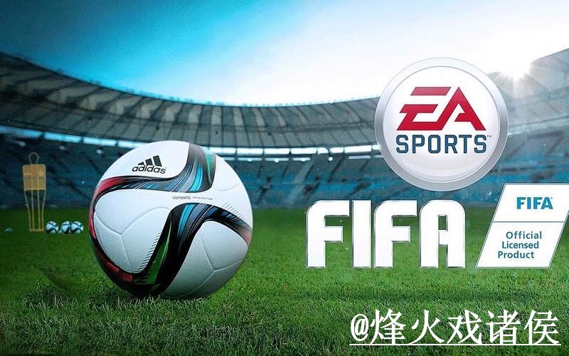 2026世界杯盘口外围APP解析，登录问题和入口地址怎么看