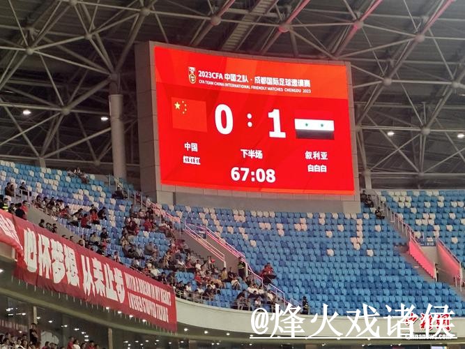世界杯比分预测选择经验，新手判断和经验参考参考