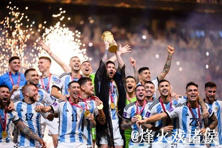 世界杯直播平台变化解析，网页版观看和手机观看参考