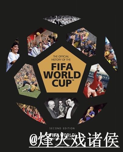 2026世界杯安卓版手机端指南，下载入口和账号登录整理