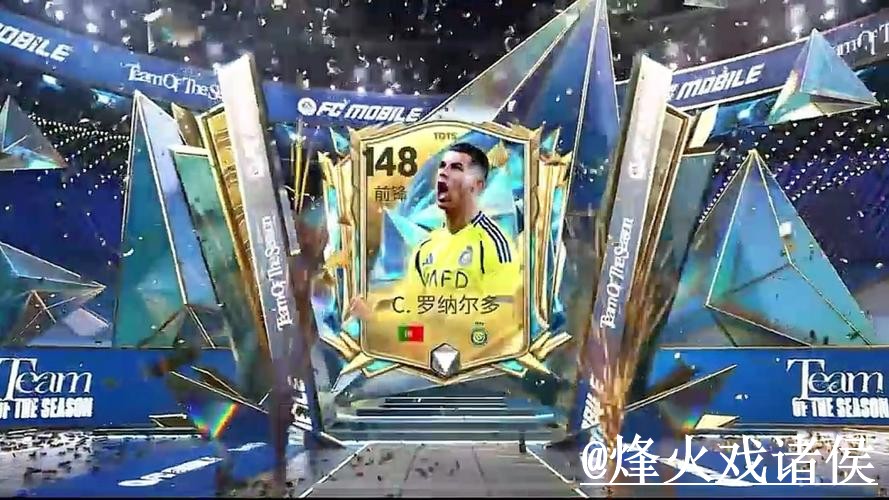 美加墨世界杯盘口网站操作说明，大小球方向和滚球盘口怎么处理