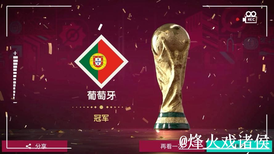 2026世界杯投注官网备用入口整理,网页版区别和备用网址说明 2026世界杯投注官网备用入口整理,网页版区别和备用网址说明