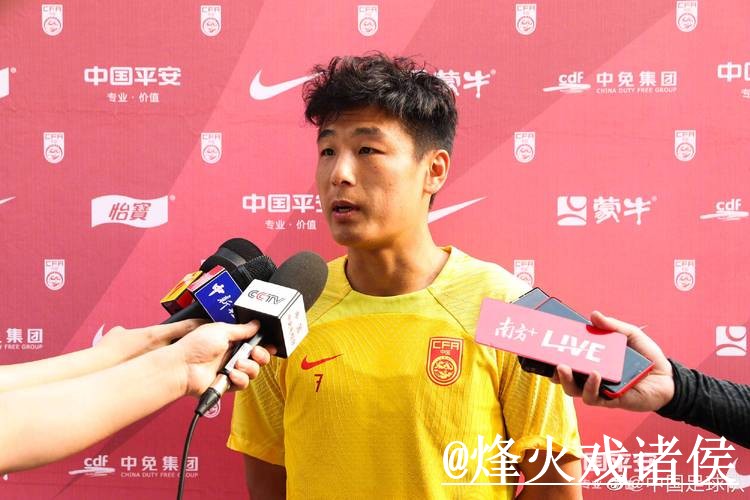 美加墨世界杯盘口赛前预测解析，新手判断和参考方法怎么看